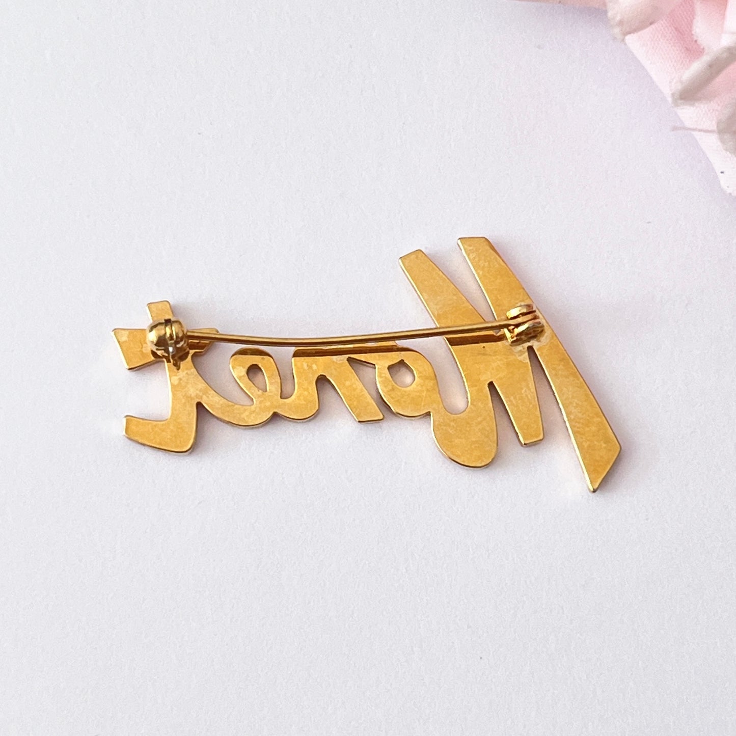 1980s Monet Gold Plated Brooch